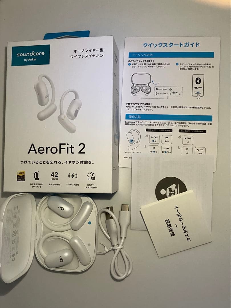 Anker Soumdcore AeroFit2 ワイヤレスイヤホン WHITE