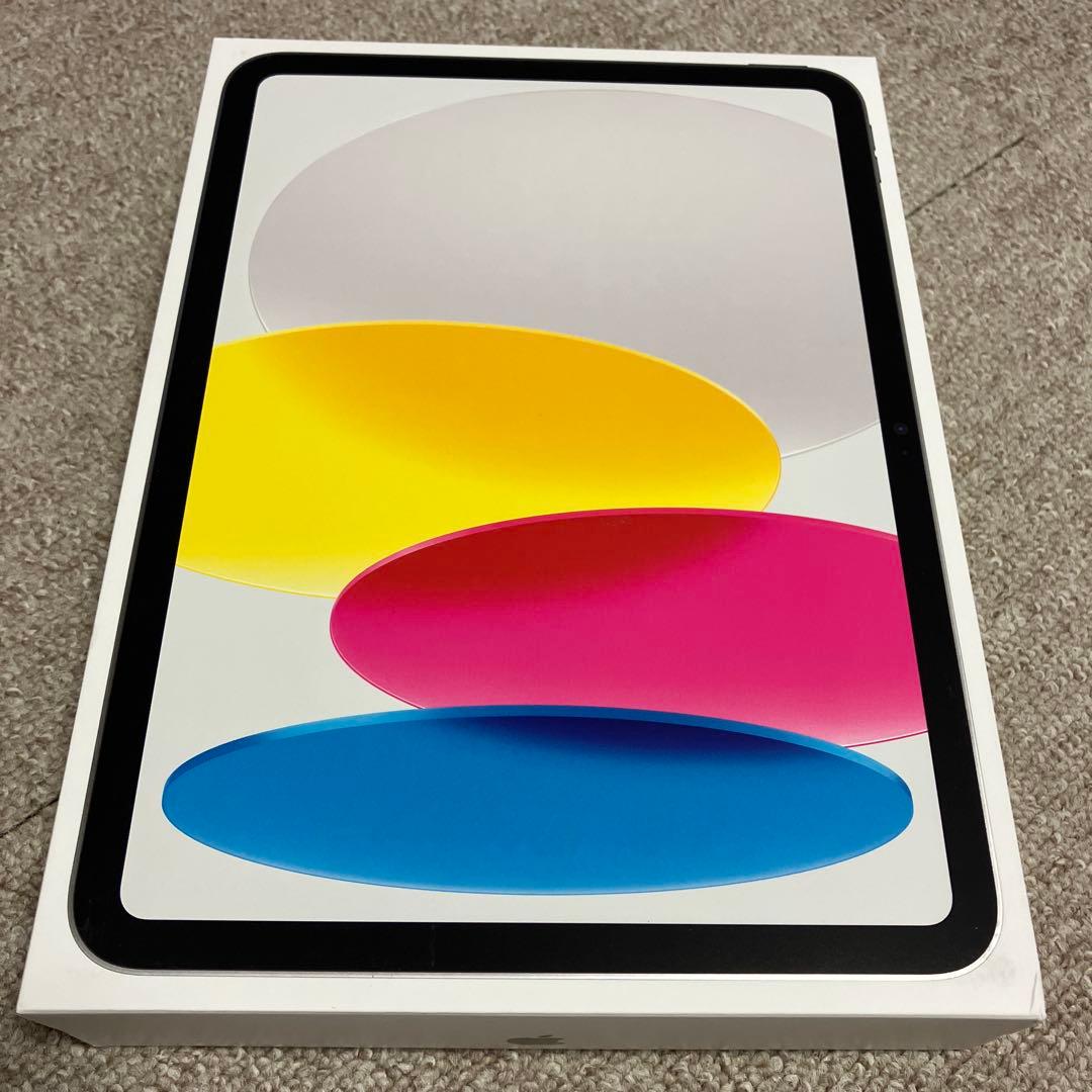 新品未使用未開封　第11世代 iPad A16 Wi-Fi 128GB シルバー