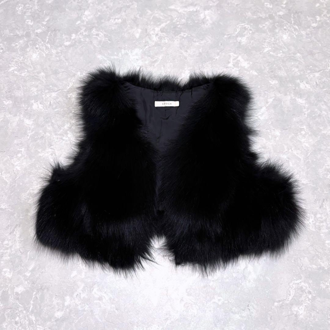 美品　EPOCA　エポカ　フォックスファー　ベスト　ジレ　ブラック　ショート丈
