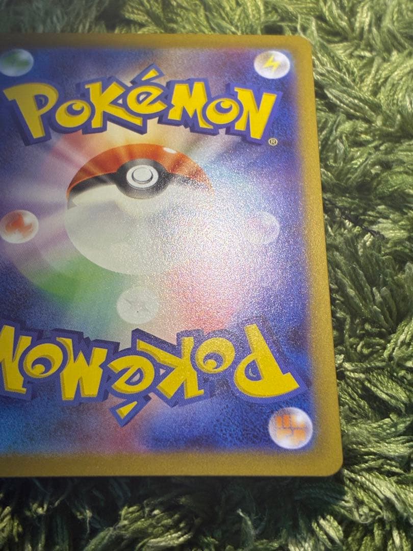 メガサーナイトEX SAR 1枚