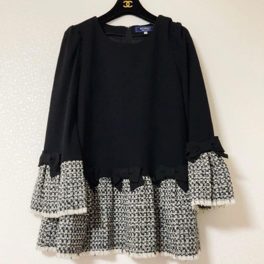 エムズグレイシー♡ツイード切り替えリボンチュニック