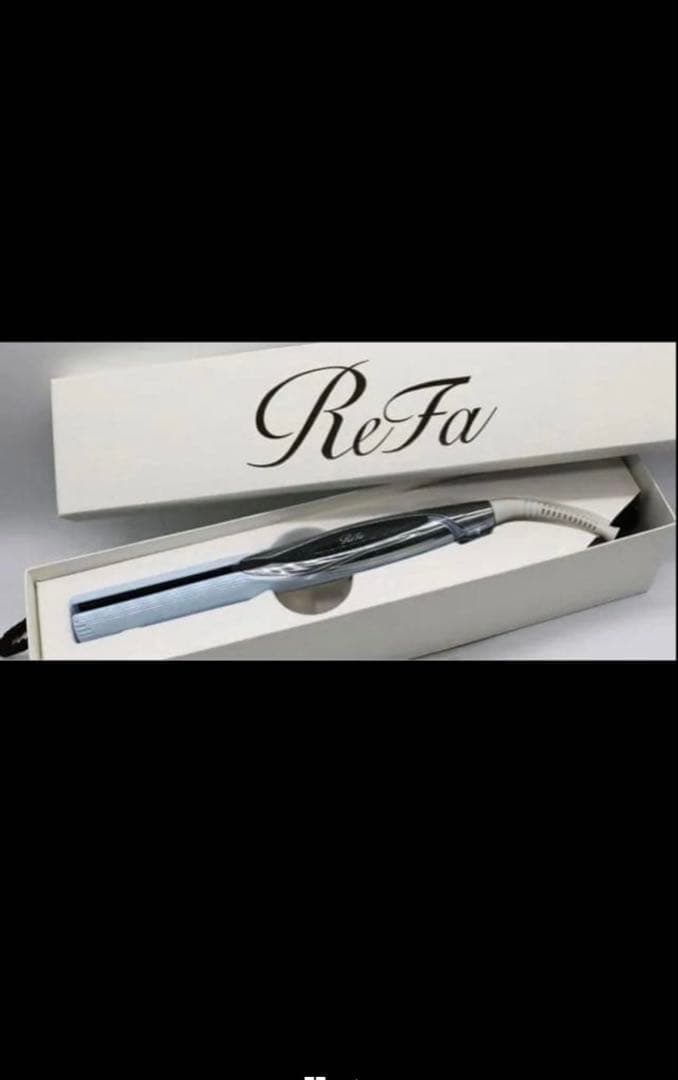 リファ　リニューアル版 ストレートアイロン ホワイト　新品