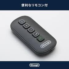 ＜新品同様＞De'Longhi マルチダイナミックヒーター MDHU09-PB
