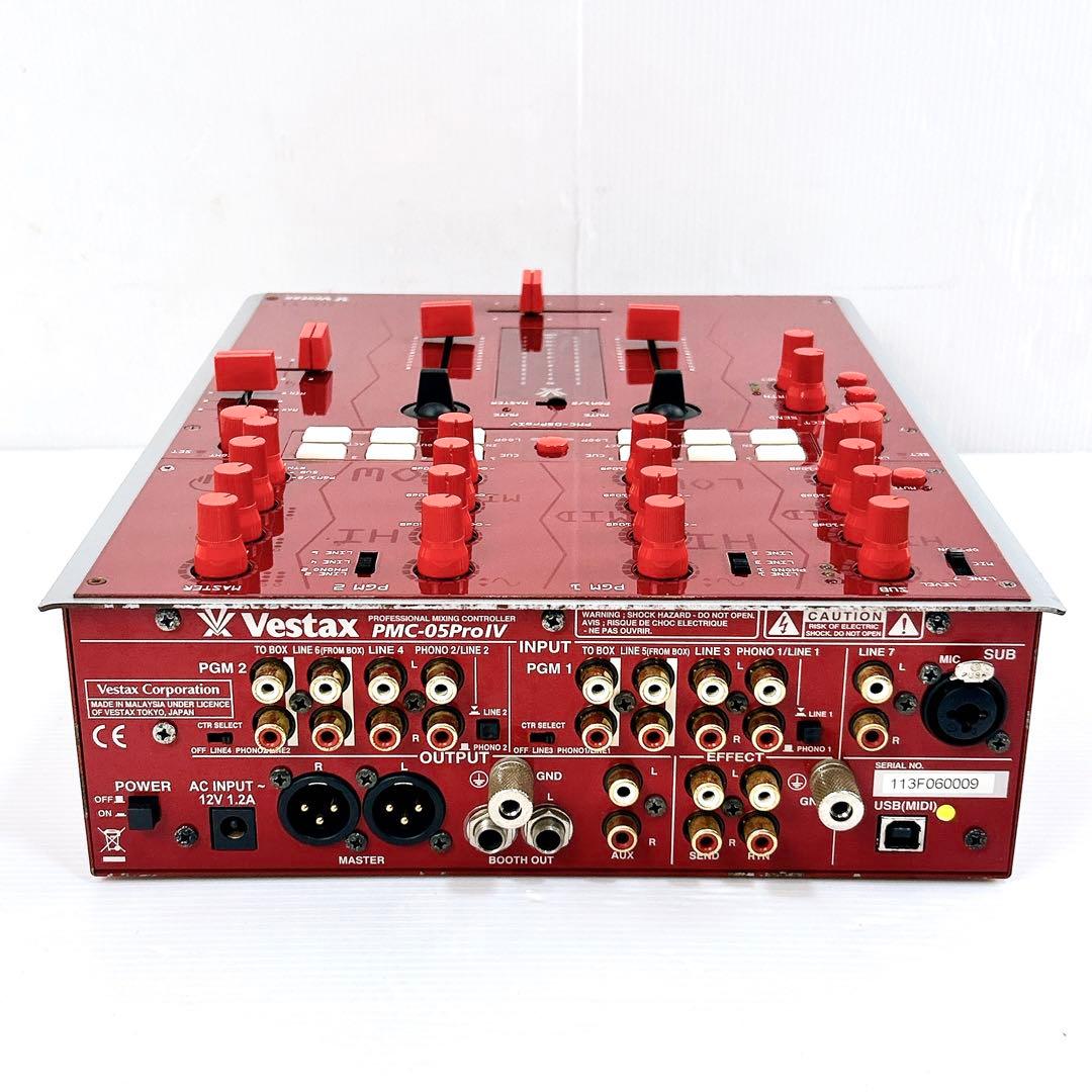 【希少】VESTAX ベスタクス PMC-05PROⅣ DJミキサー 限定色