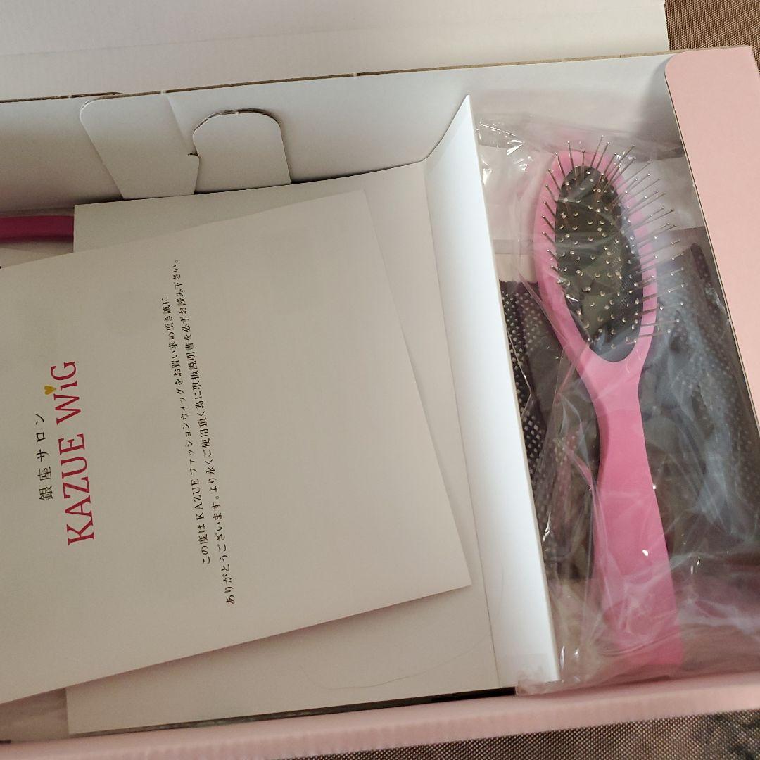 銀座KAZUEボブ ウィッグ