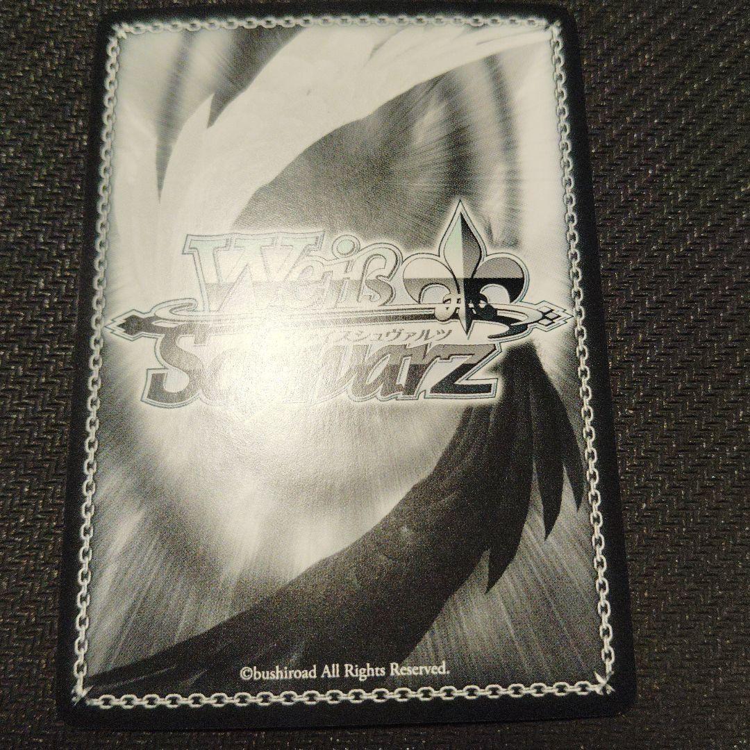 さらなる高みへ めぐみん SP サイン ヴァイスシュヴァルツ このすば 1枚