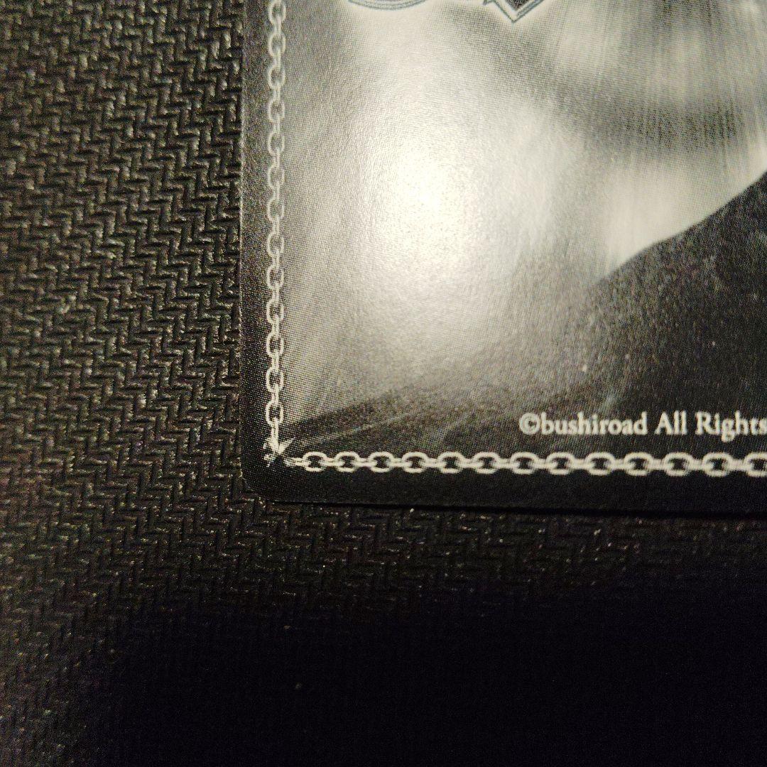 さらなる高みへ めぐみん SP サイン ヴァイスシュヴァルツ このすば 1枚