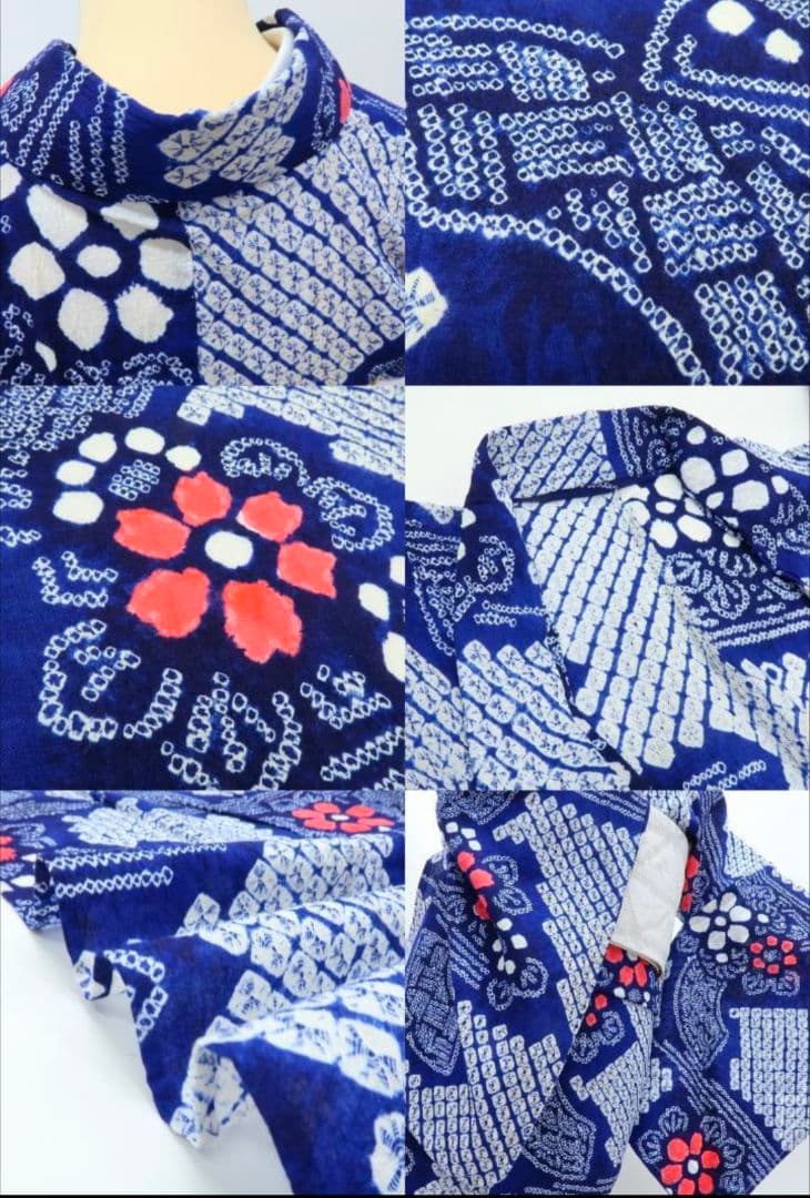 ラ*畑様 有松鳴海絞り 綿 　9月末まで掲載