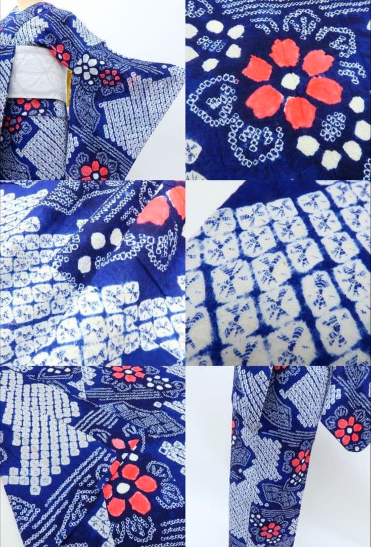 ラ*畑様 有松鳴海絞り 綿 　9月末まで掲載