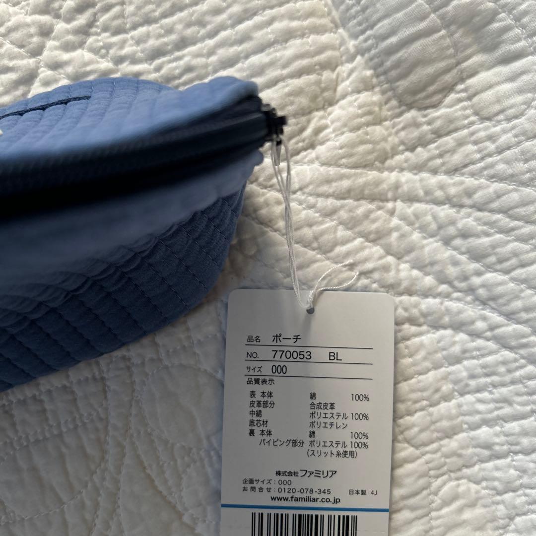 新品ファミリア受注販売ポーチ〈pionunnal × familiar〉未使用品