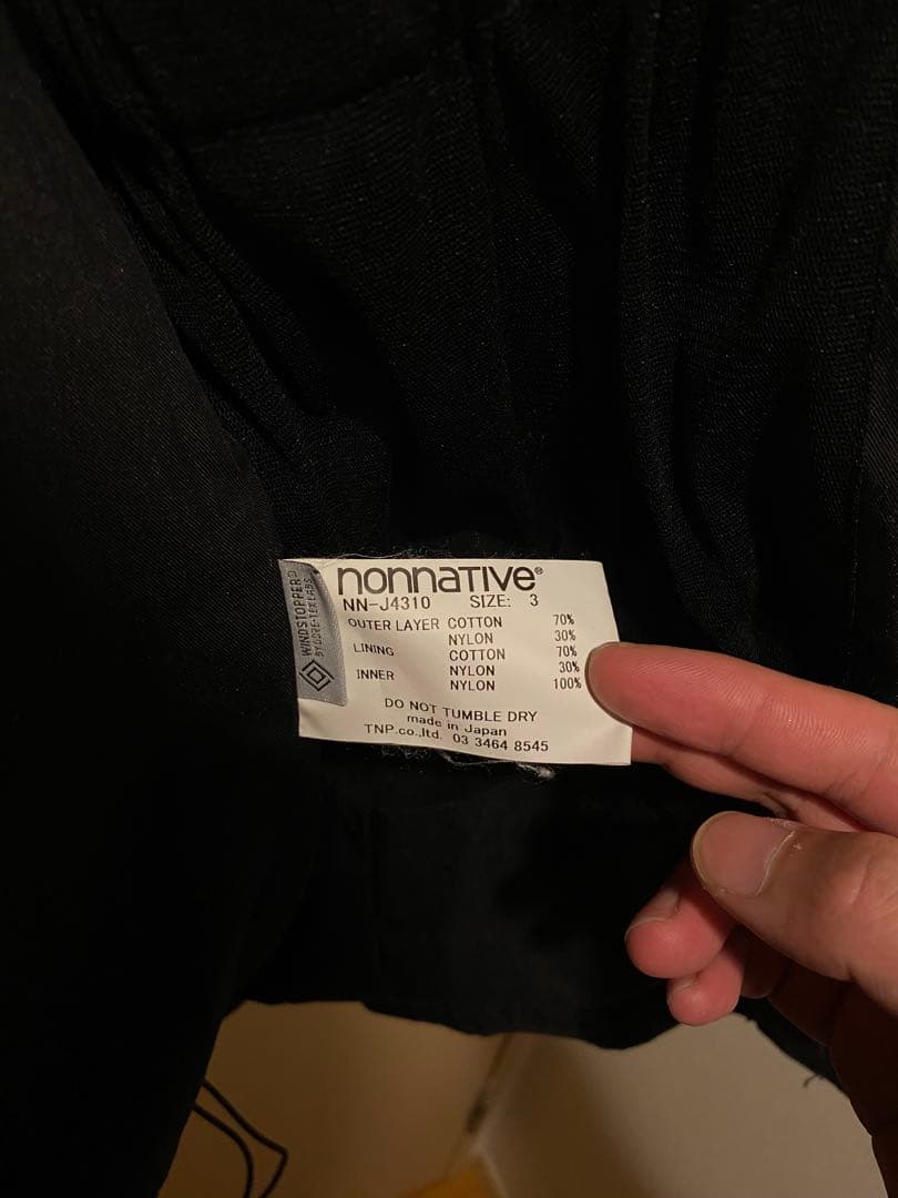 ジャケット・アウター nonnative TROOPER COAT 2023AW