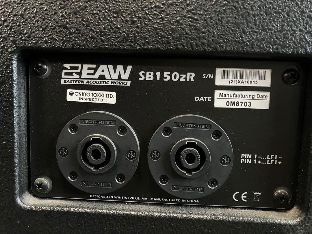 EAW 15インチ　サブウーファー