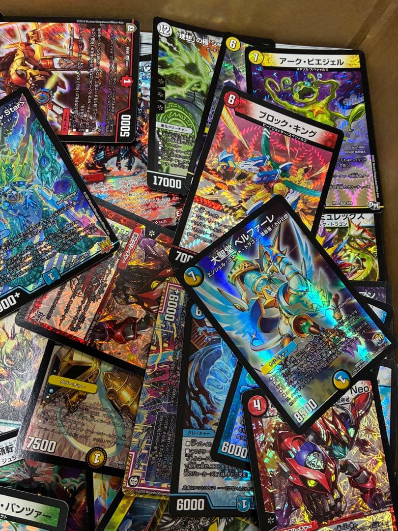 【新枠のみ！】 デュエルマスターズ まとめ売り 引退品 7400枚