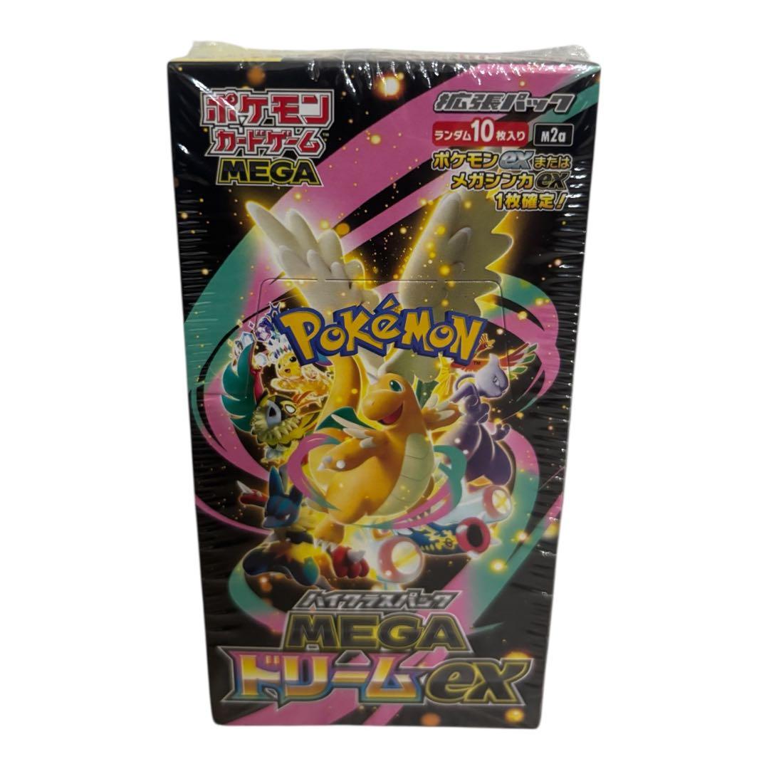 ポケモンカード MEGA ハイクラスパック ドリームex 1BOX シュリンク付