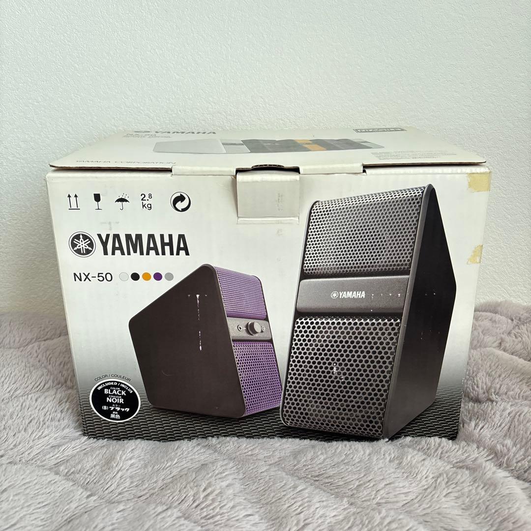 YAMAHA ヤマハ パワードスピーカー NX-50 ブラック