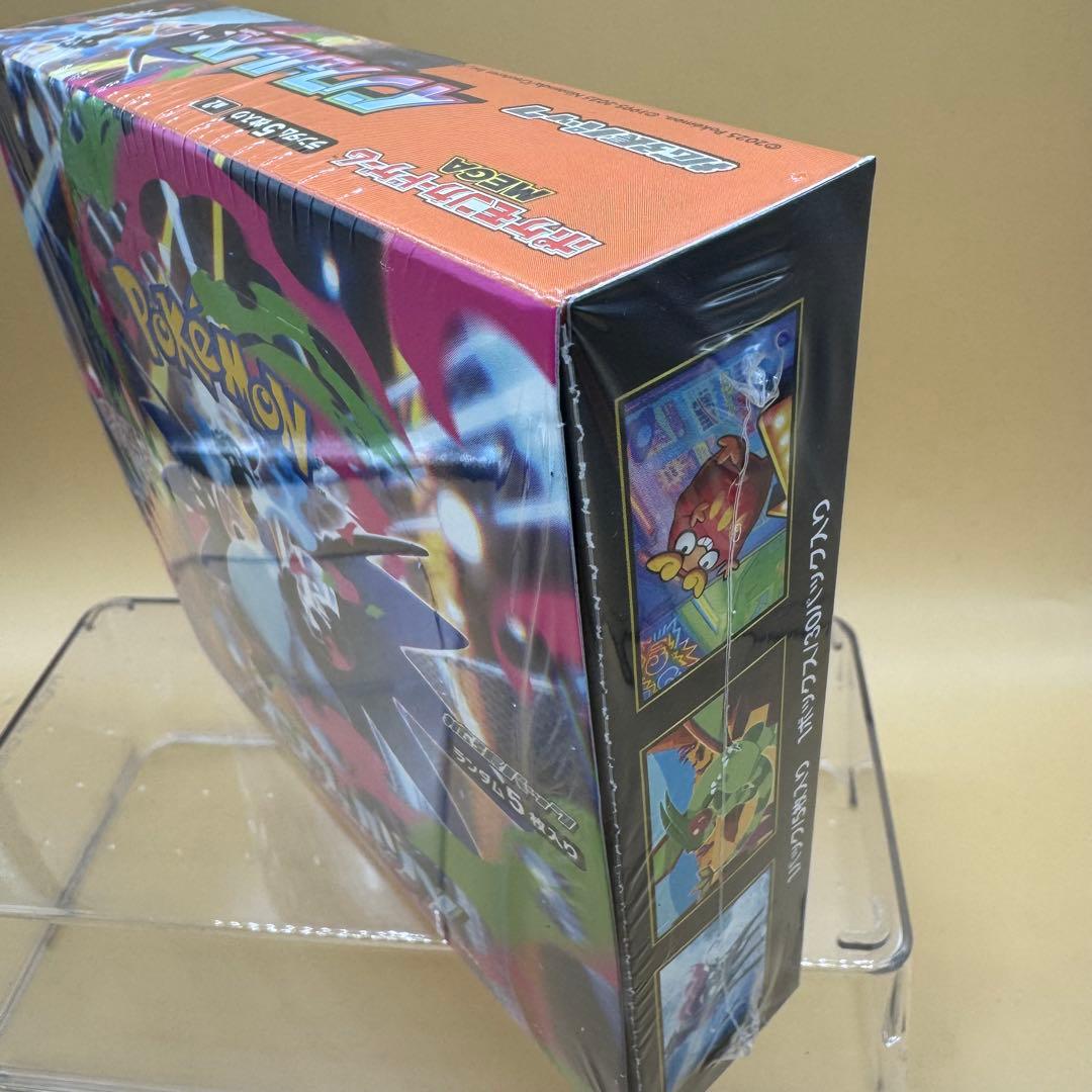 新品未開封 ポケモンカードゲーム インフェルノX シュリンク付きBOX