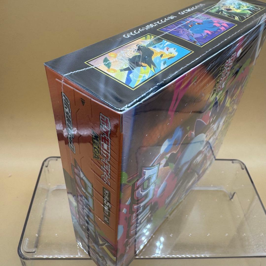 新品未開封 ポケモンカードゲーム インフェルノX シュリンク付きBOX
