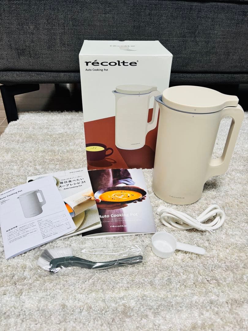 レコルト　自動調理ポット RSY-2