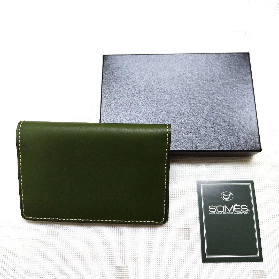 未使用　ソメスサドル [SOMES SADDLE]　名刺入　モスグリーン　箱付