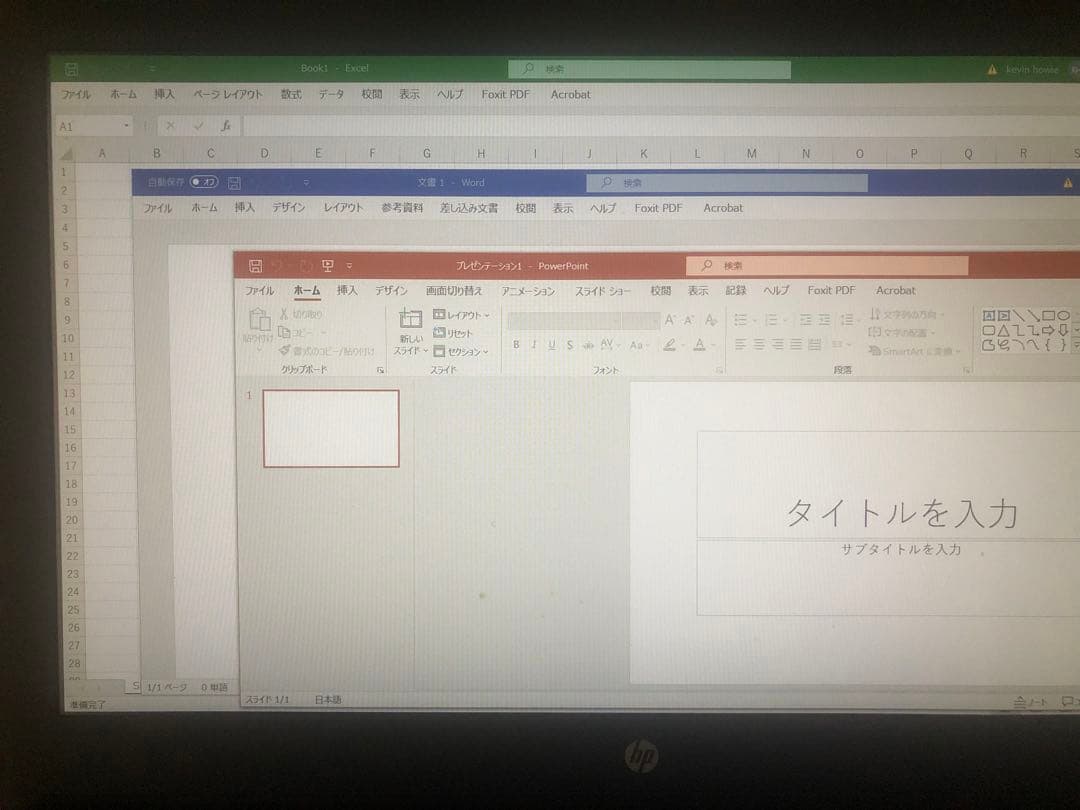 美品超高性能HPZBook15 Win11SSD1TB 32GBオフィス2024