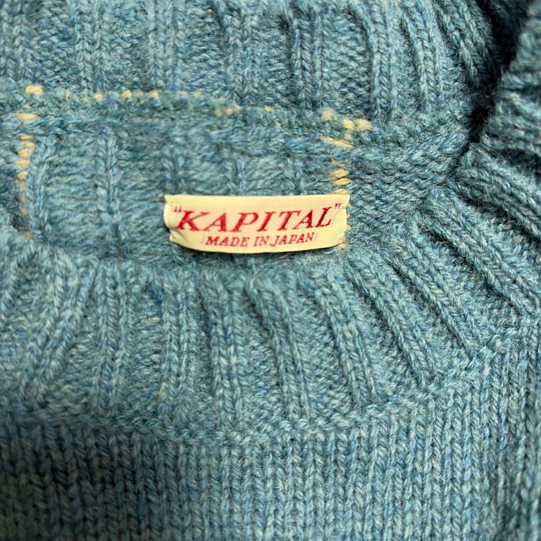 KAPITAL キャピタル set 売り /本日24時まで値下げ/