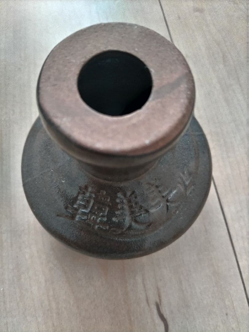 ファンジンGe黄土マッサージストーン（ツルツル）　リラクゼーション