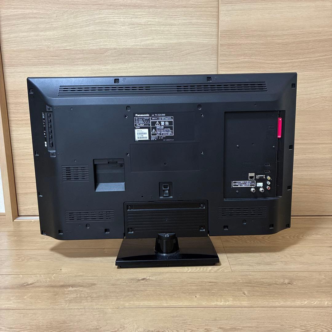 パナソニック VIERA 2014年製 TH-32A300 32型 液晶テレビ