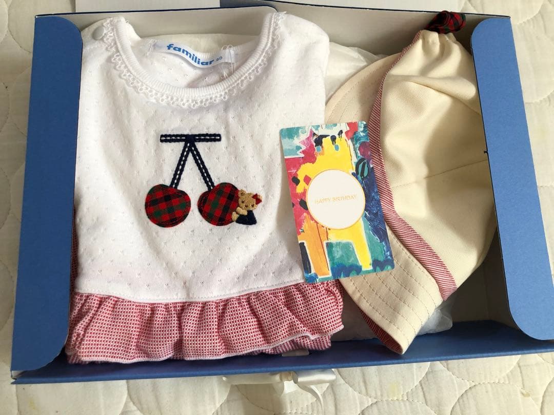 ［yu］ファミリア　袖付ロンパス　帽子