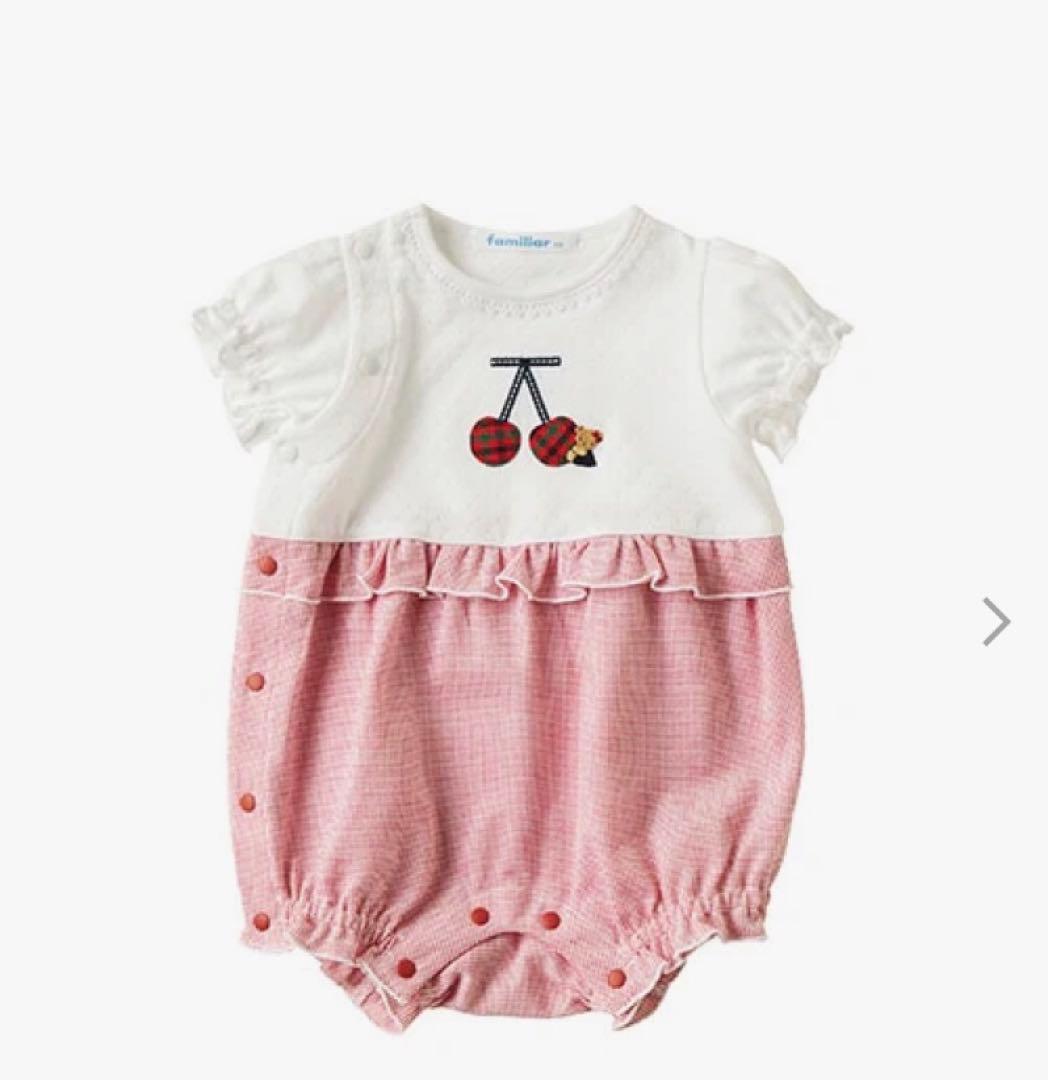 ［yu］ファミリア　袖付ロンパス　帽子