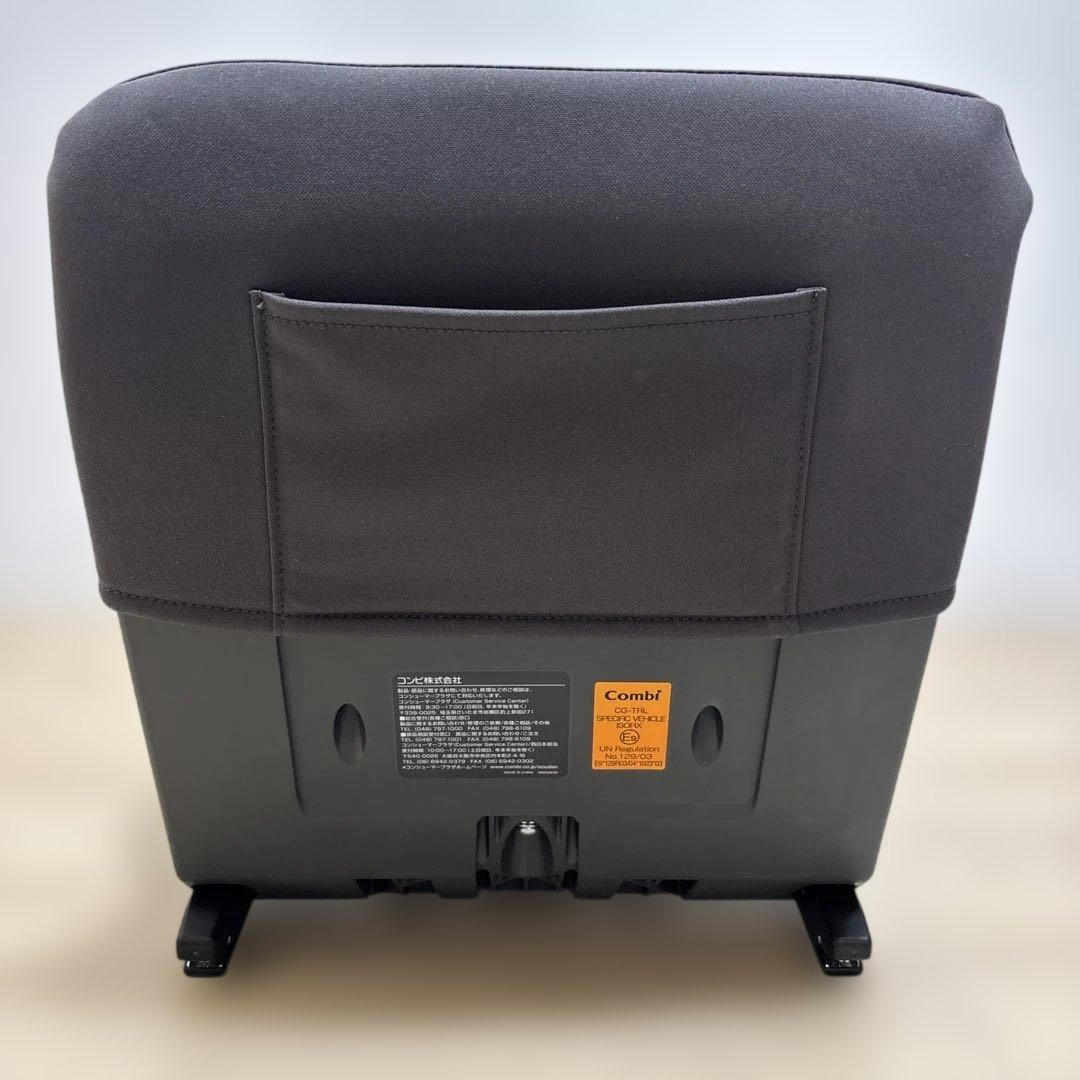 上位モデル コンビ THE S プラス ZC-750 ザエス ISO新生児