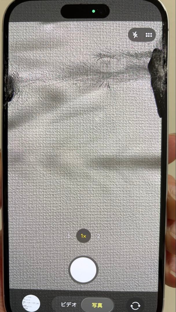 【ジャンク品】iPhone16 128G ホワイト