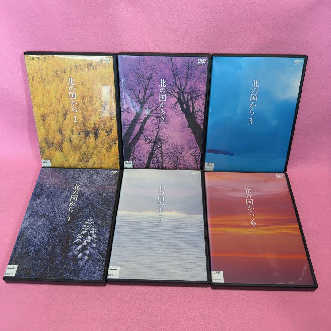 m*a様 新品ケース有 北の国から全12巻セット