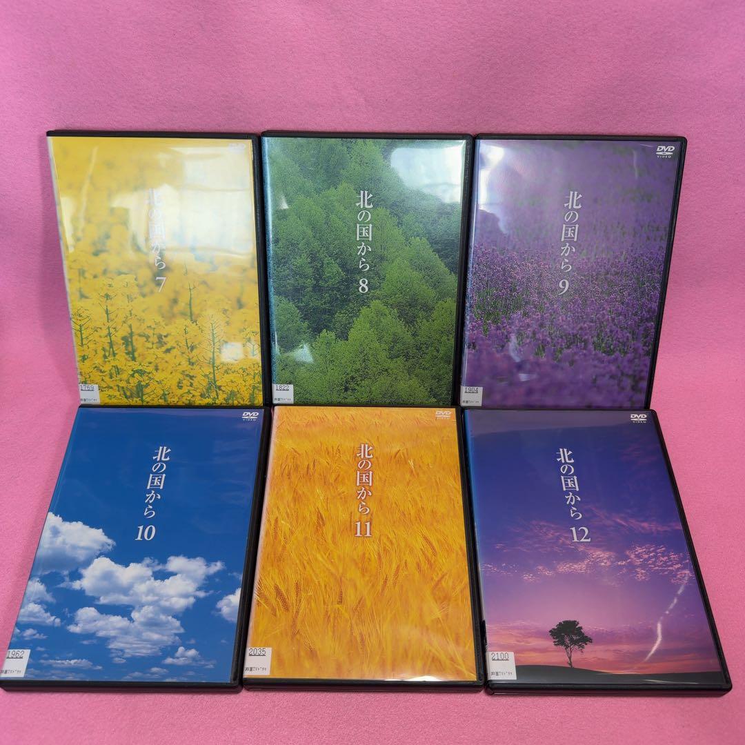 m*a様 新品ケース有 北の国から全12巻セット