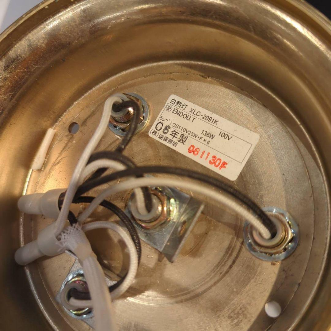 Sale◇遠藤照明取扱 ITALY製 アラバスターシャンデリアXLC-2091K