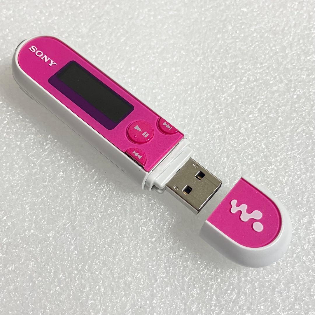 【希少品　美品　動作確認済】ソニー　NW-E044 ウォークマン 8GB