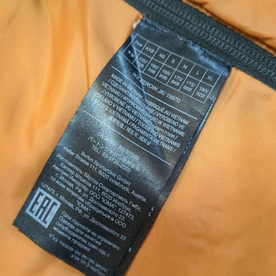 【美品】バートン スノボウェア オーバーオール