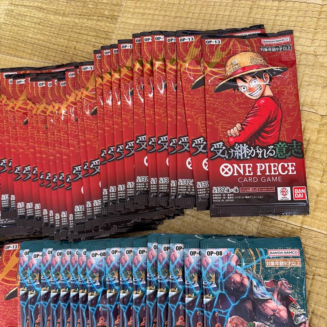 ワンピースカード　【173パック】まとめ売り
