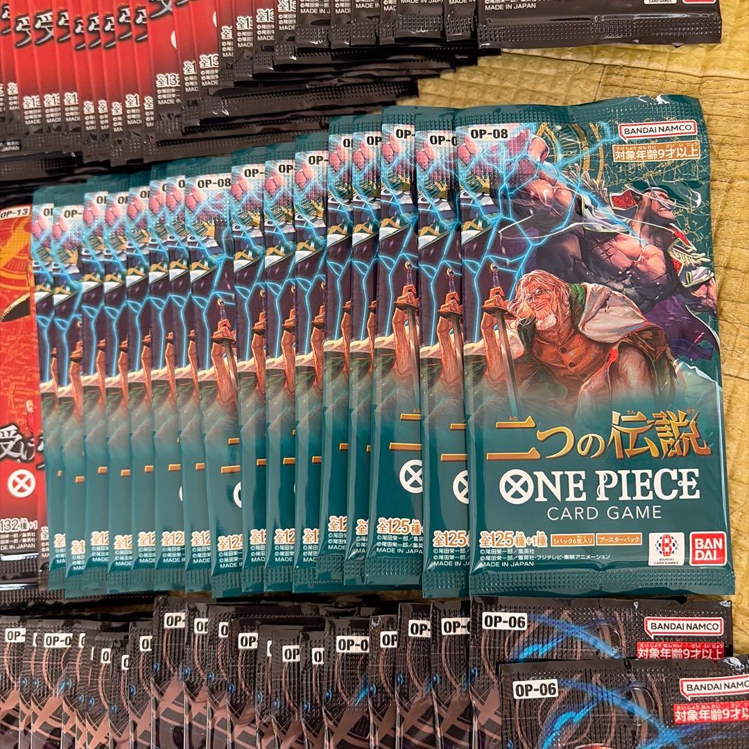 ワンピースカード　【173パック】まとめ売り