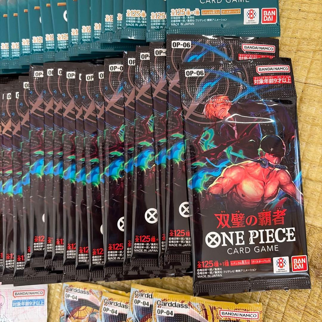 ワンピースカード　【173パック】まとめ売り