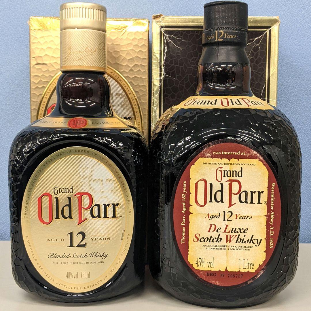 オールドパー12年　新旧　飲み比べセット　新750ml 40%、旧1L 43%