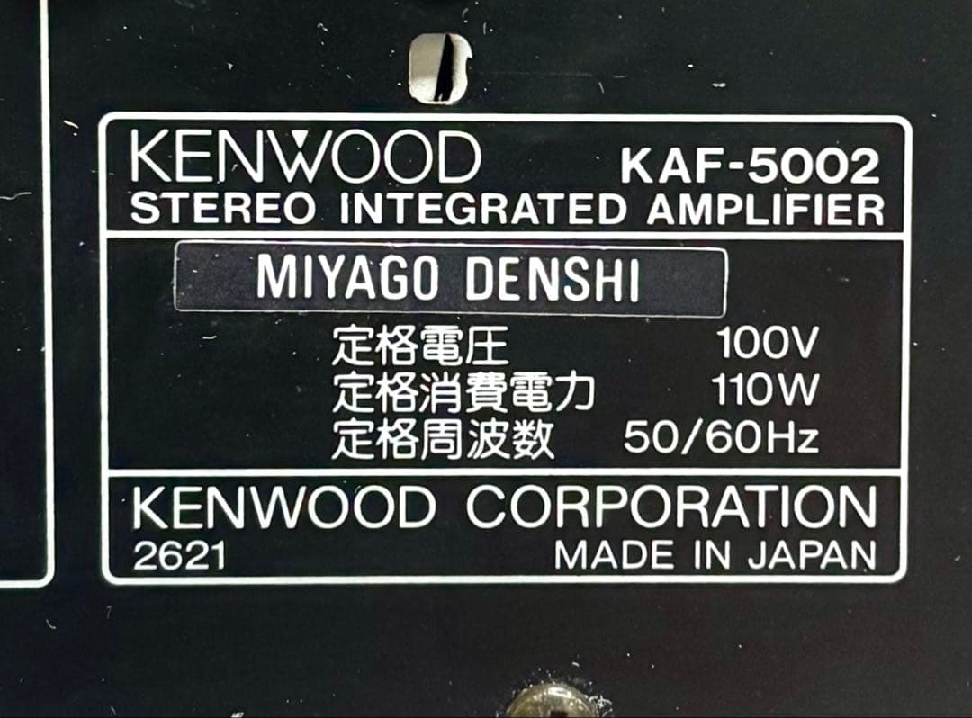 KENWOOD ミニコンポ K’sシリーズ