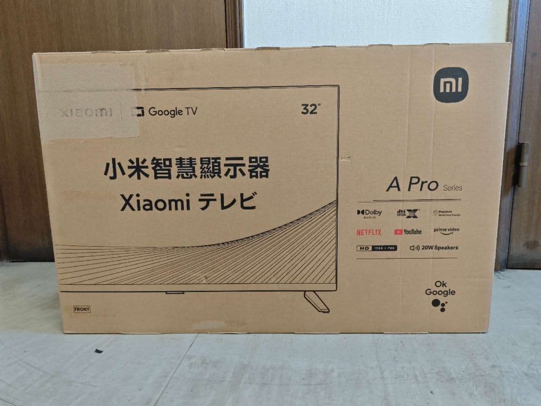 テ36）未使用Xiaomi A Pro32インチ テレビ