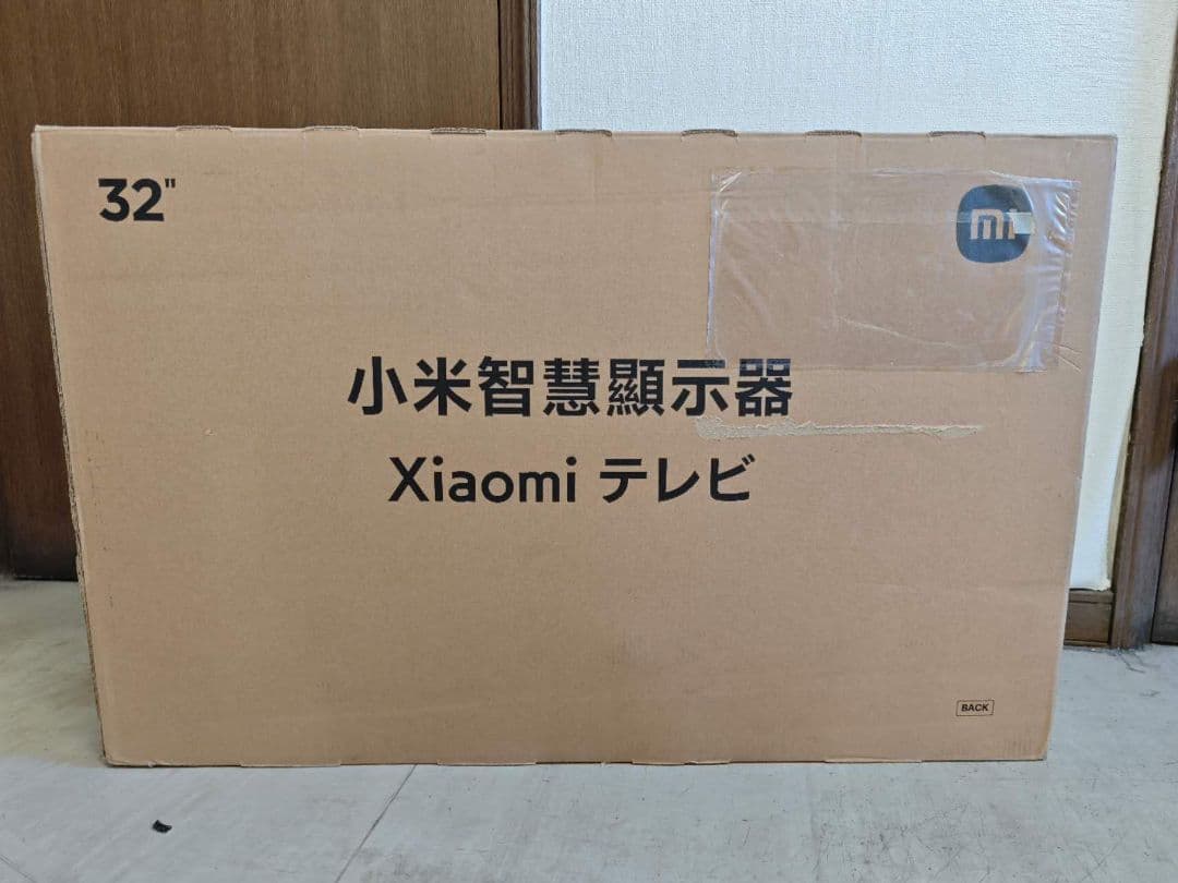 テ36）未使用Xiaomi A Pro32インチ テレビ