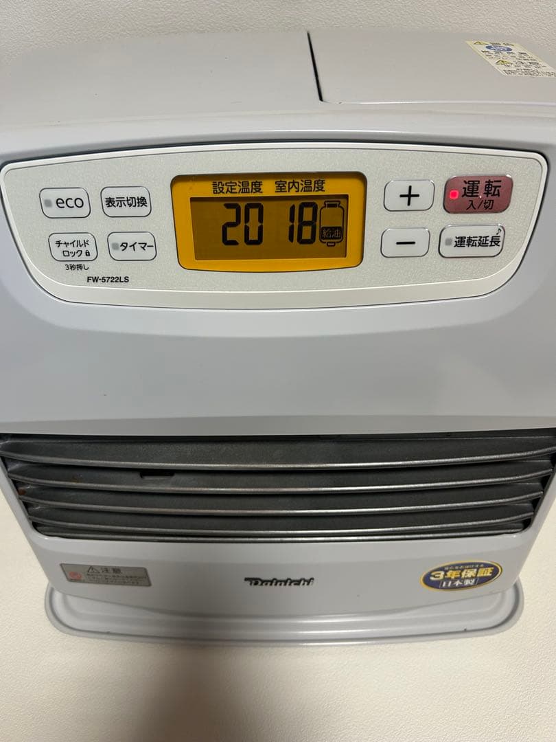 匿名配送 ダイニチ FW-5722LS 石油ファンヒーター 箱無し 2022年