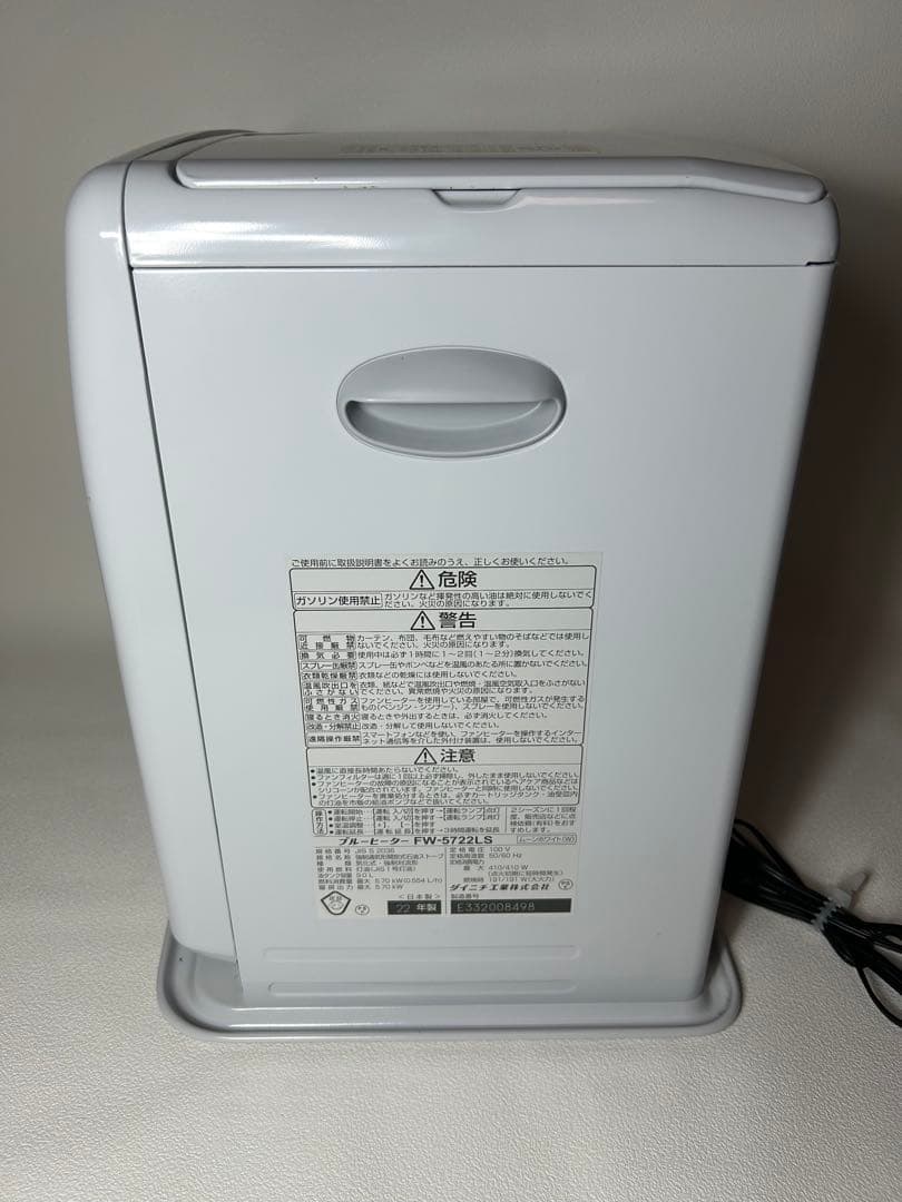 匿名配送 ダイニチ FW-5722LS 石油ファンヒーター 箱無し 2022年