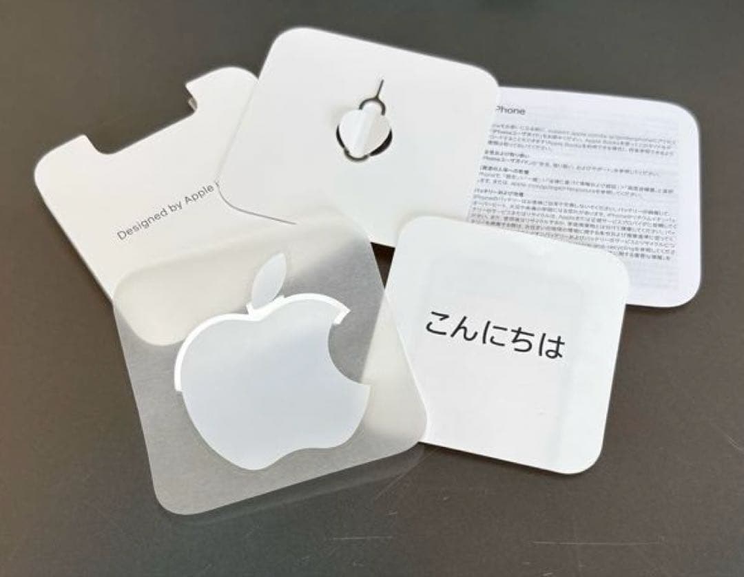 スマートフォン本体 6) iPhone13 midnight 256GB