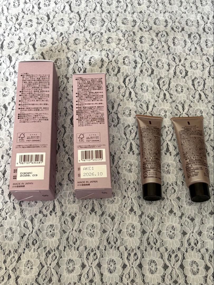 BRIGHTAGE ブライトエイジ 美容液 贅沢トータルケアセット