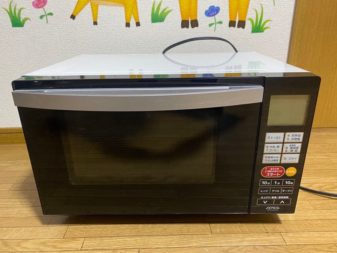 2021年製 DFO-G1818 電子レンジ・オーブ ン
