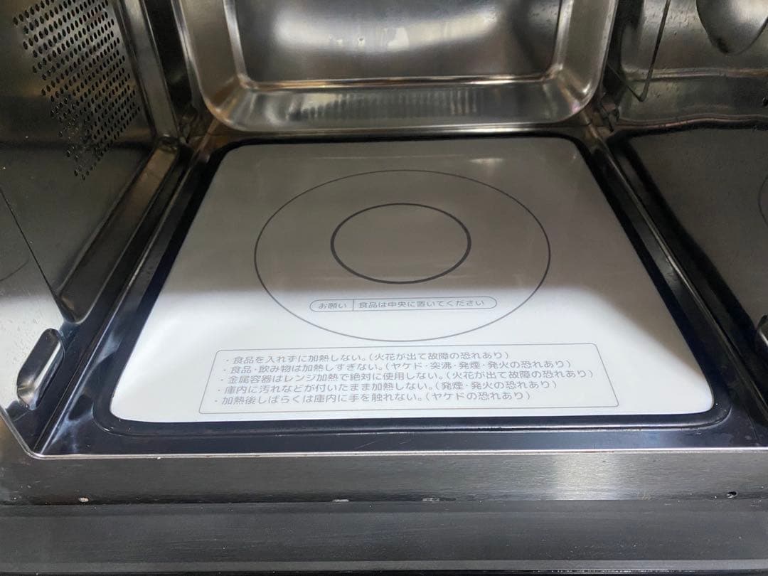 2021年製 DFO-G1818 電子レンジ・オーブ ン