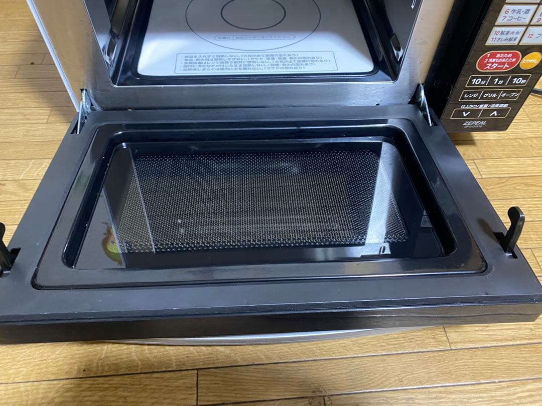 2021年製 DFO-G1818 電子レンジ・オーブ ン